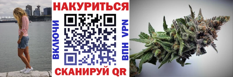 Цена Зеленогорск СОЛЬ MDMA COCAIN МЕФ
