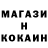Кокаин VHQ Firas Djerraoui