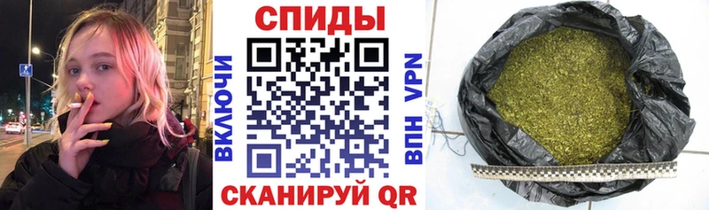 Бутират бутандиол  Зеленогорск 