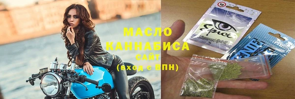 mdpv Вяземский