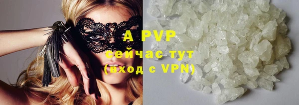 марихуана Вязники