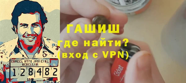 марихуана Вязники