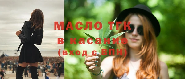 марихуана Вязники