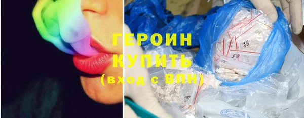 mdpv Вяземский