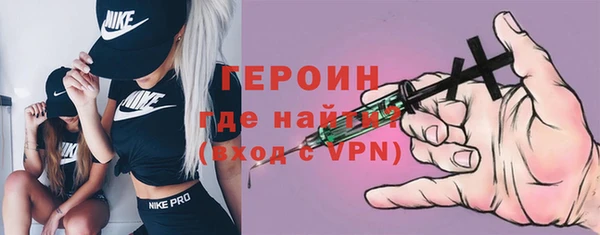 марихуана Вязники