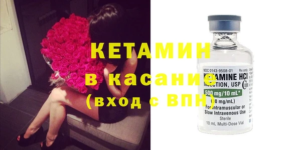 скорость Волосово