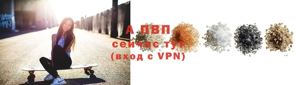 марихуана Вязники