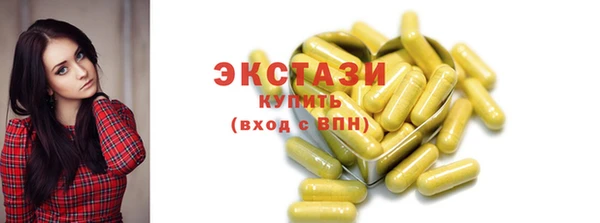 mdpv Вяземский