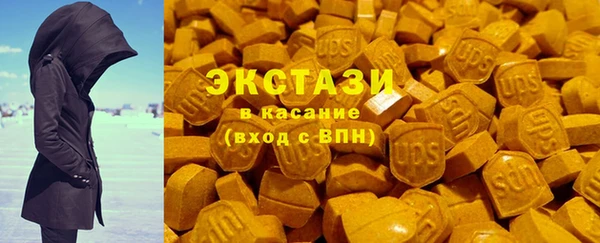 mdpv Вяземский