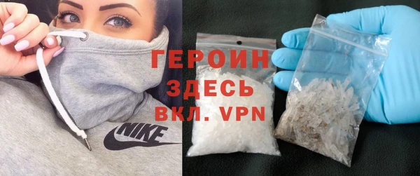 прущая мука Алагир