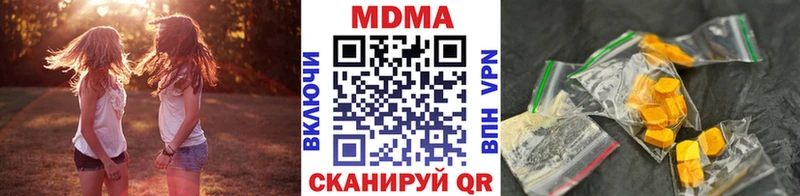 цены   Зеленогорск  kraken   MDMA VHQ 