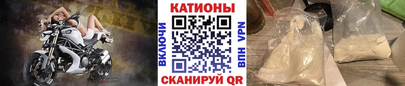 МЯУ-МЯУ мяу мяу  Зеленогорск 