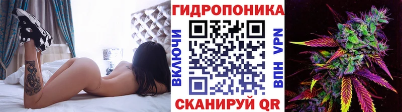 Бошки Шишки SATIVA & INDICA  Зеленогорск 